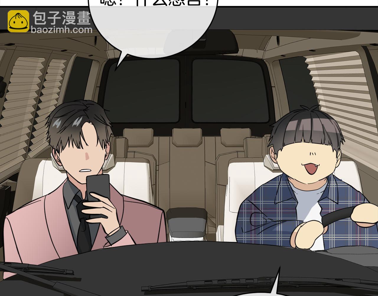 第59话 威胁26