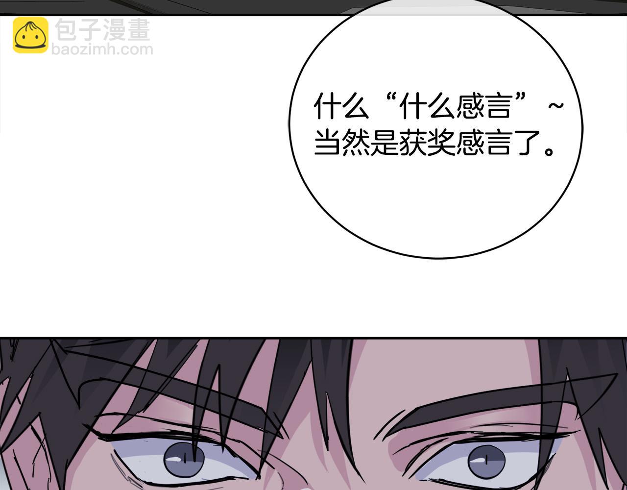 第59话 威胁27