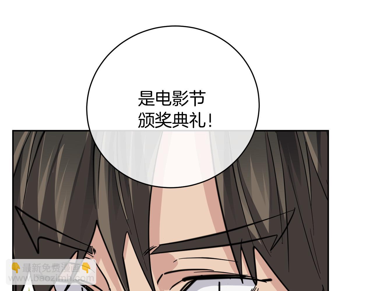 第59话 威胁31