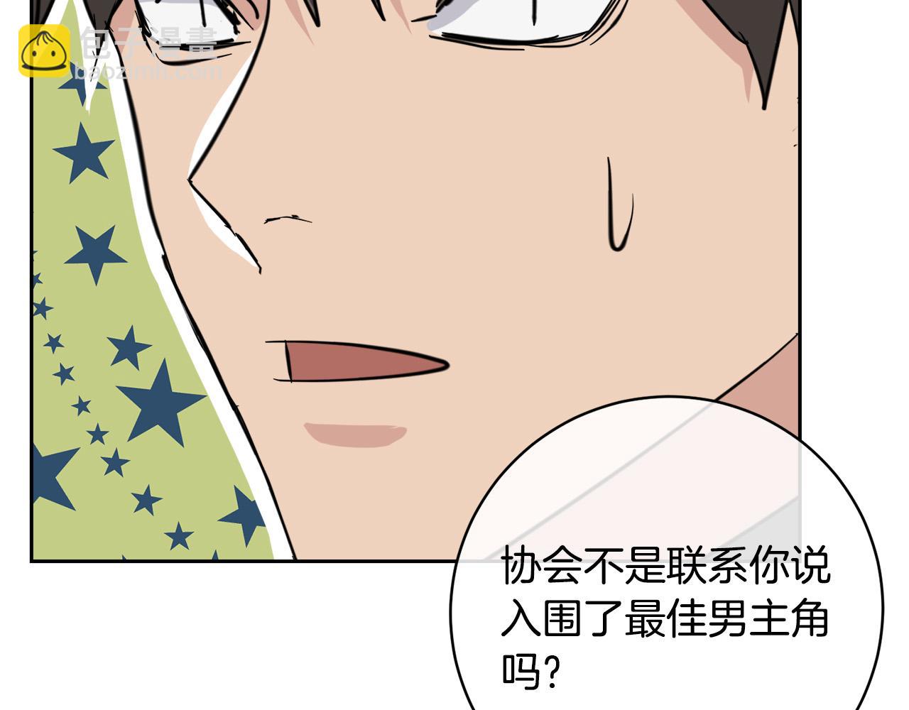 第59话 威胁32