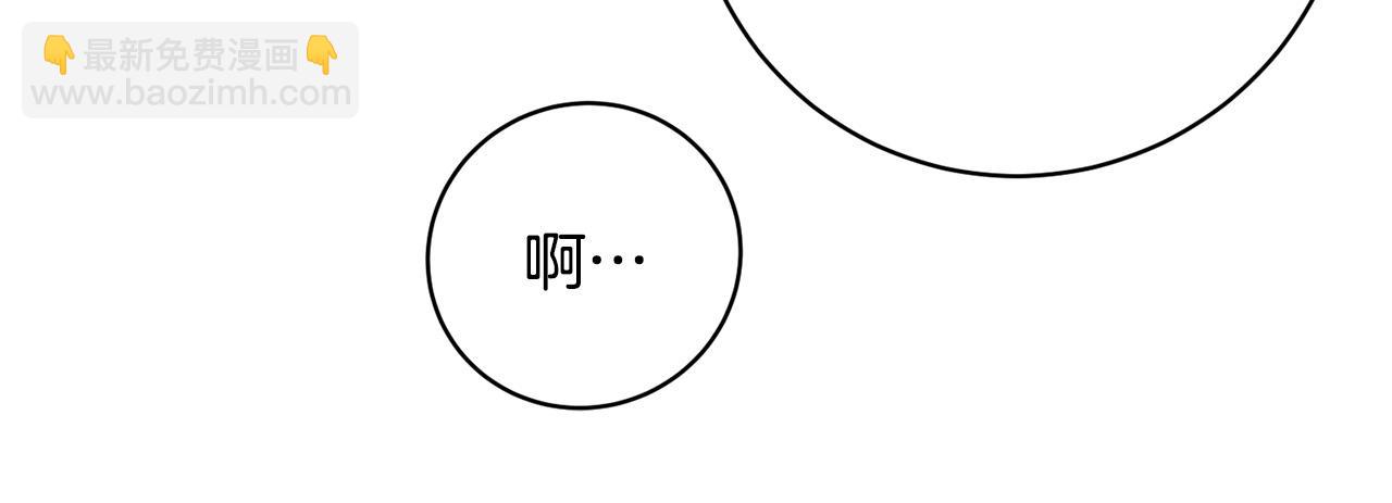 第59话 威胁33