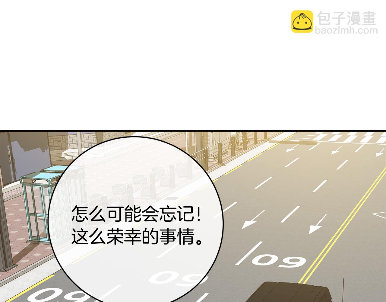 第59话 威胁34