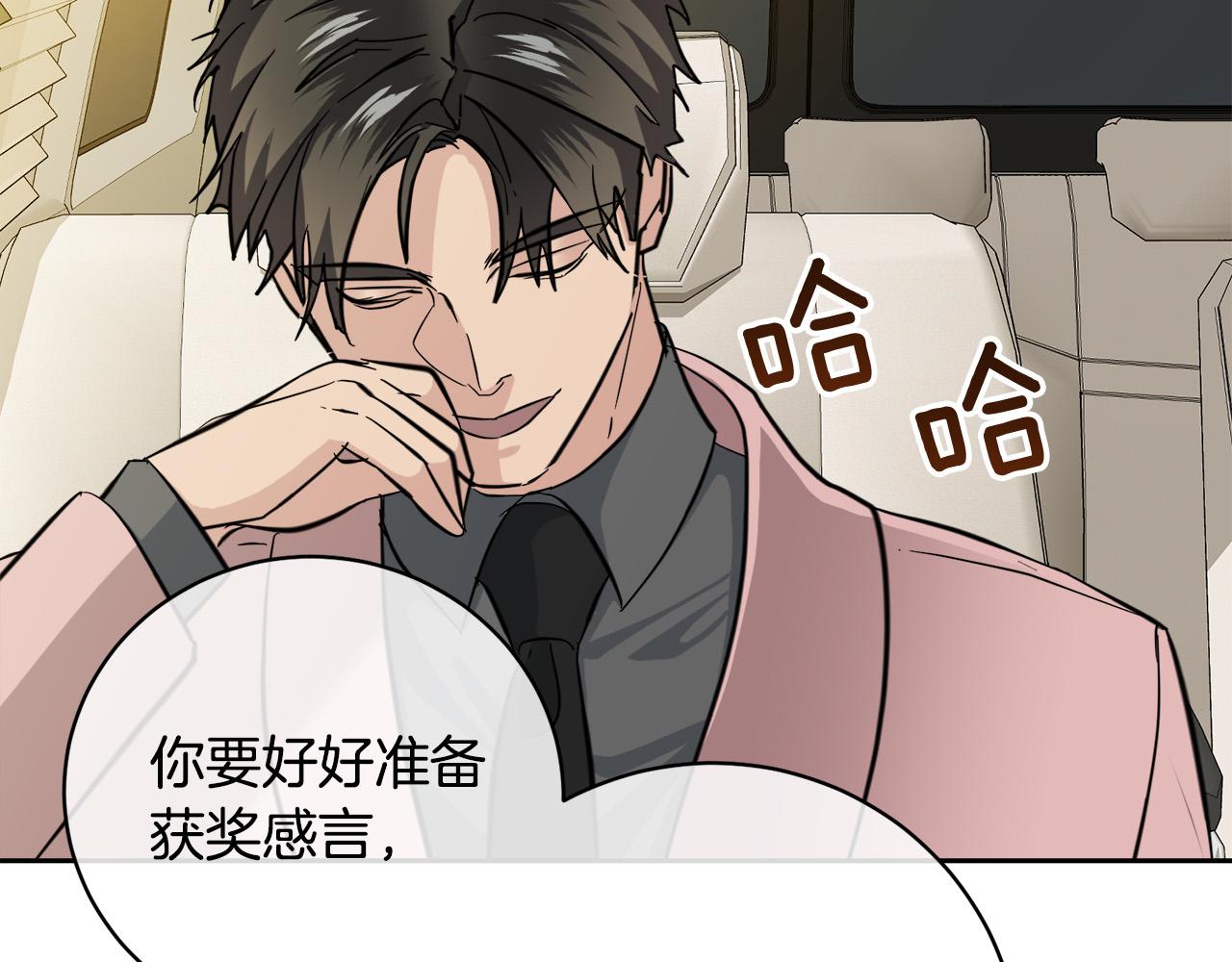 第59话 威胁40