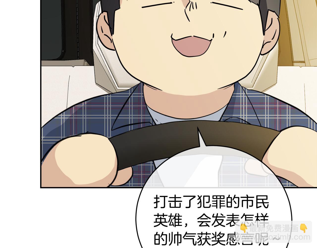 第59话 威胁42