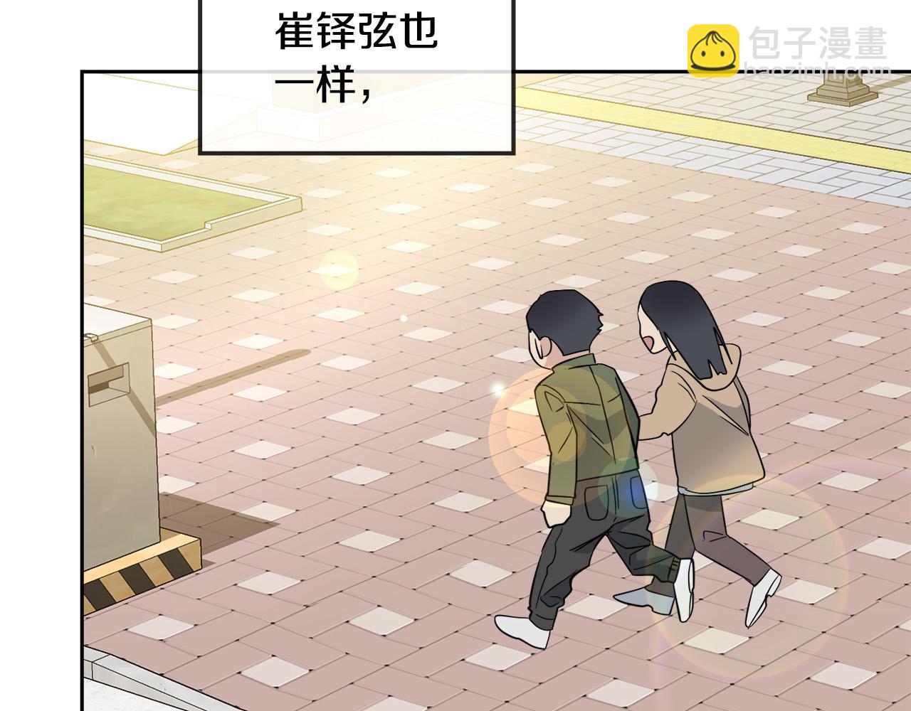 第59话 威胁46