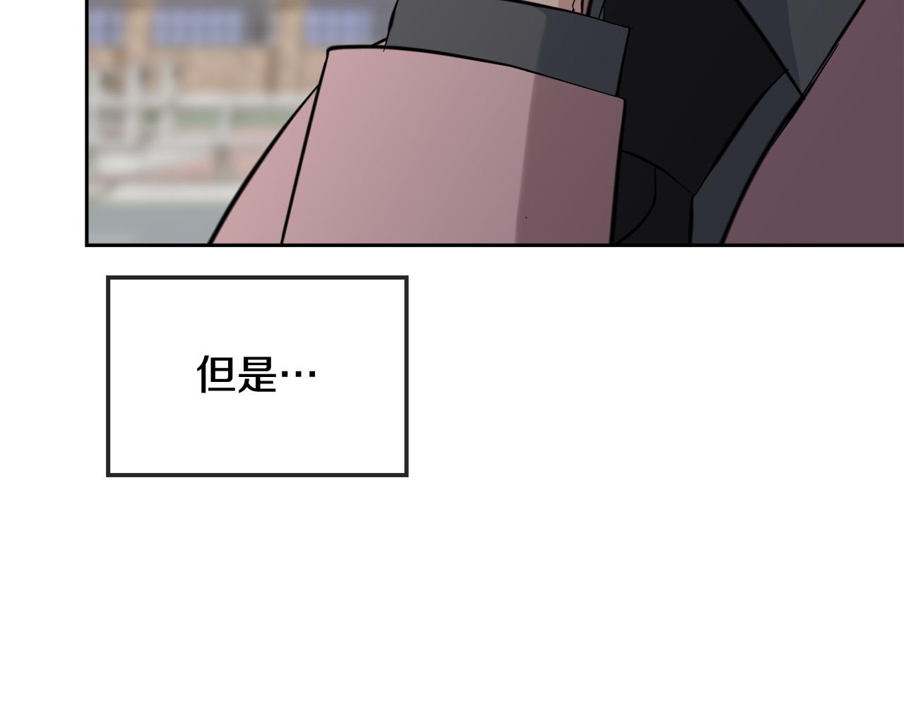 第59话 威胁53