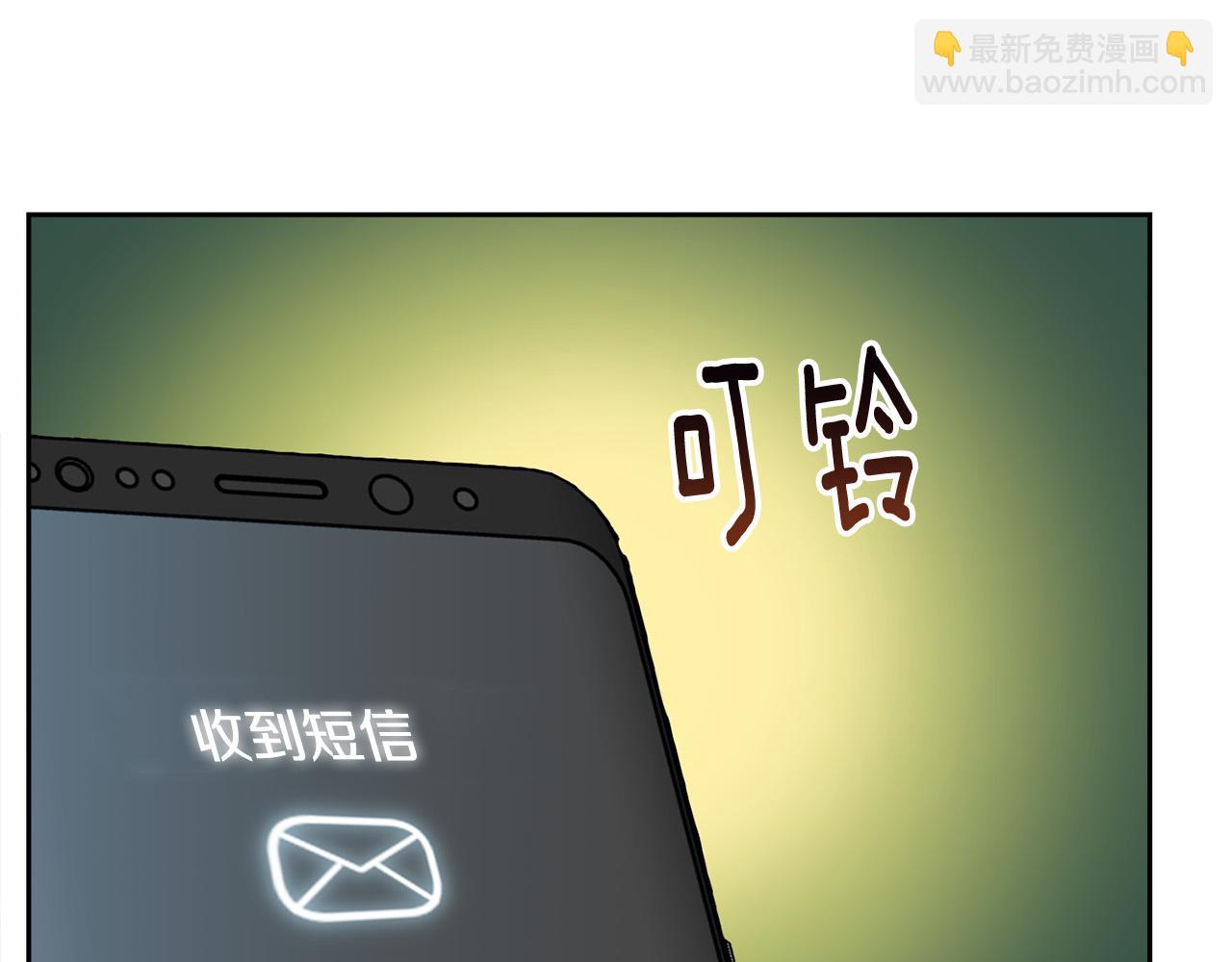 第59话 威胁56