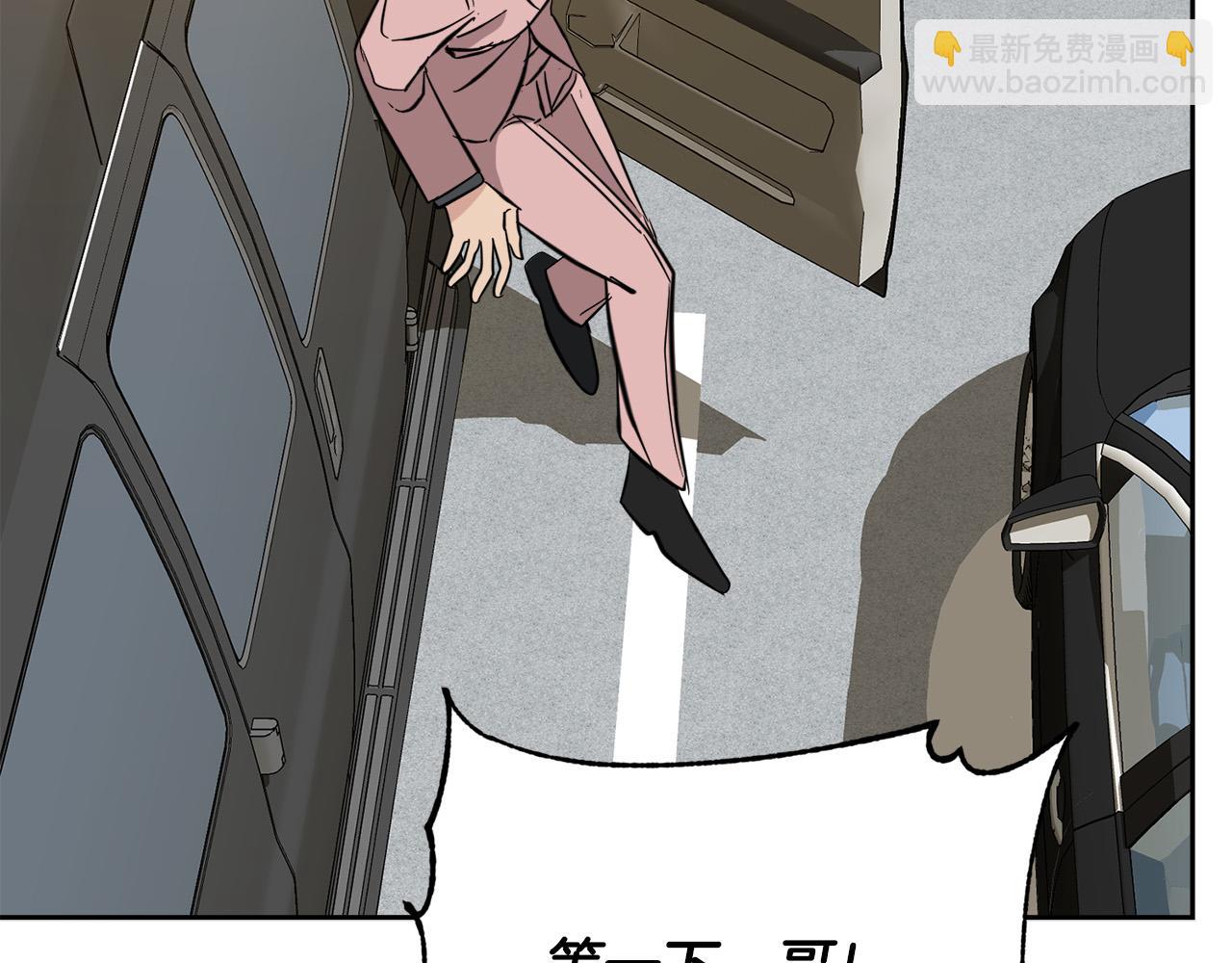 第59话 威胁63