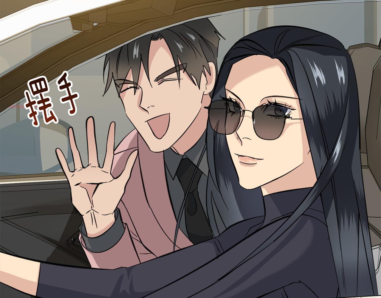 第59话 威胁68