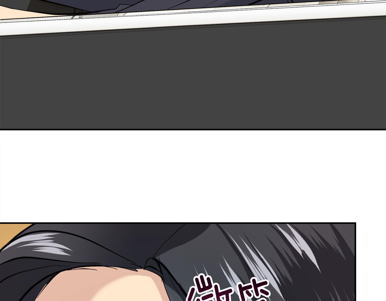 第59话 威胁69
