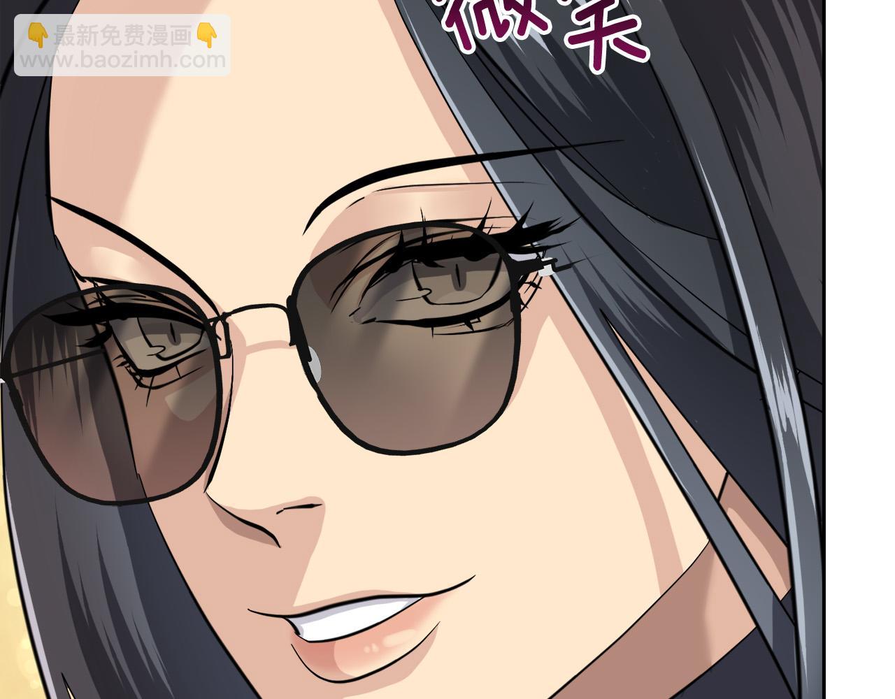 第59话 威胁70