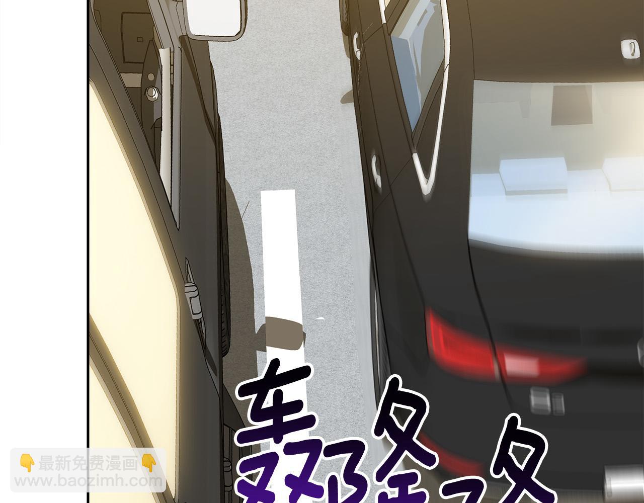 第59话 威胁72