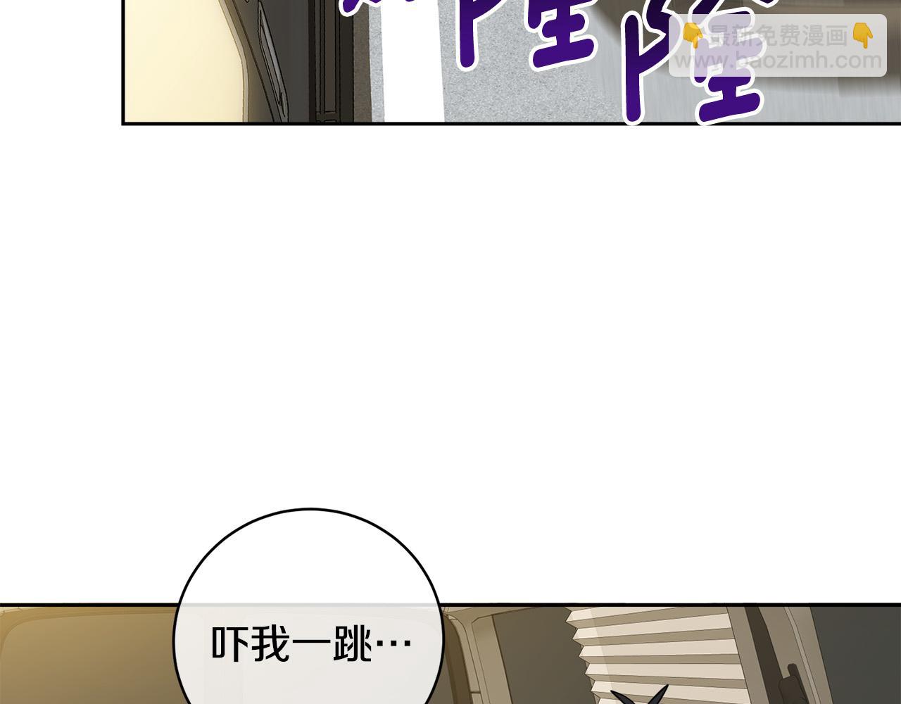 第59话 威胁73