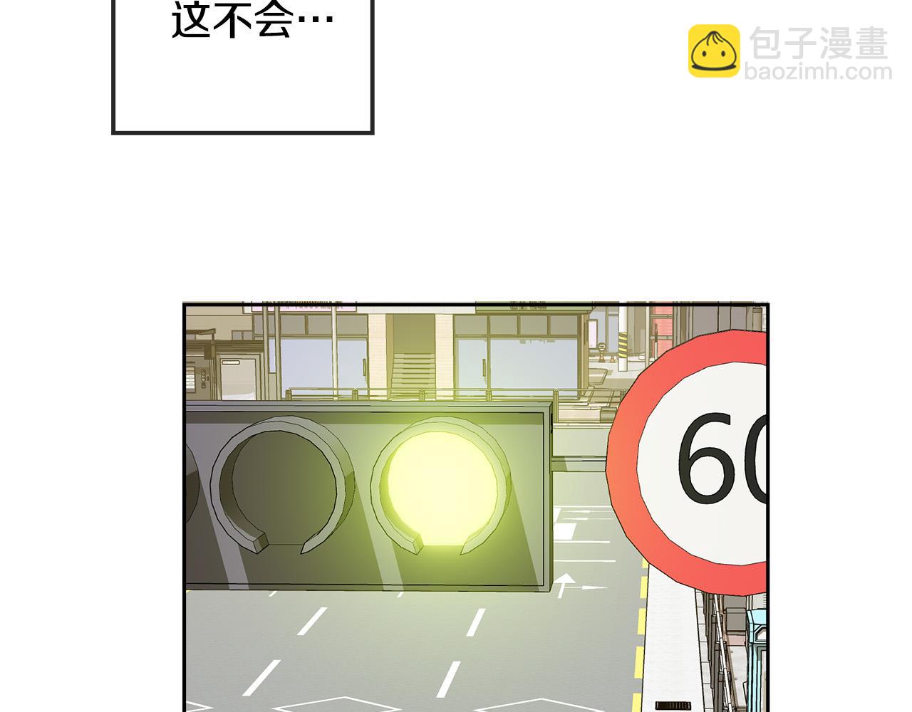 第59话 威胁75