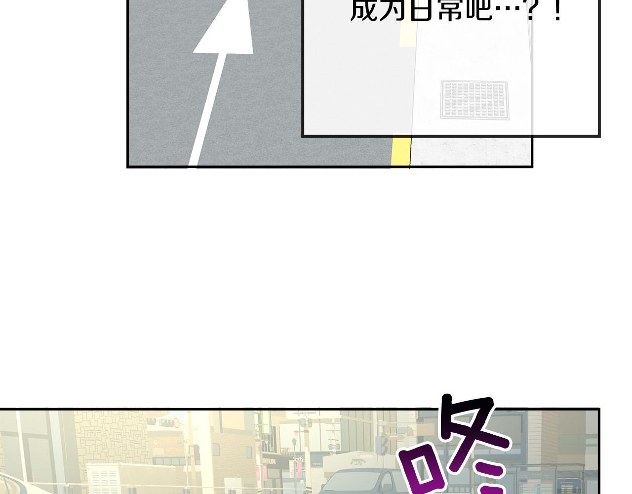第59话 威胁77