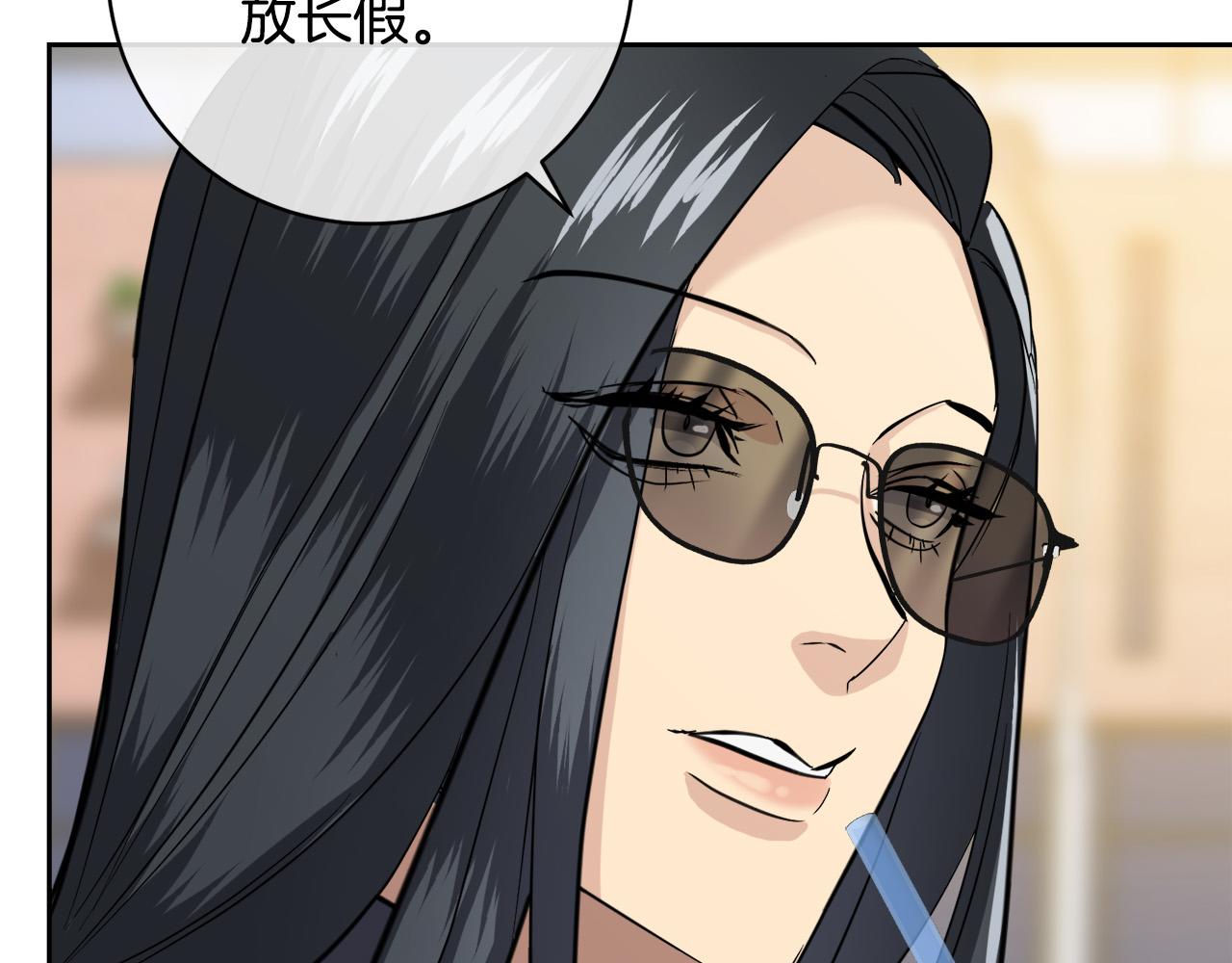 第59话 威胁87