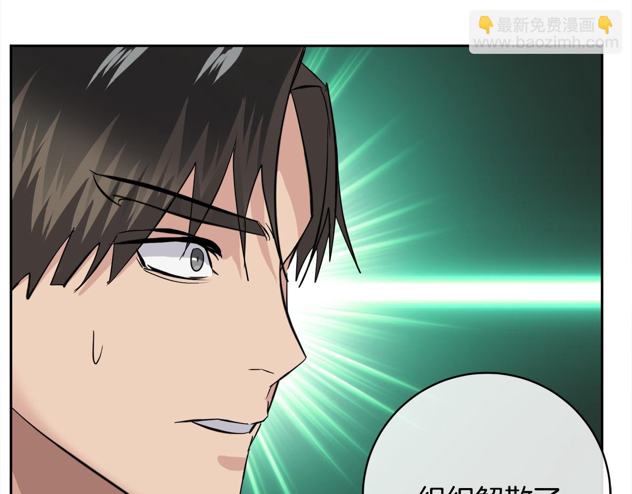 第59话 威胁89