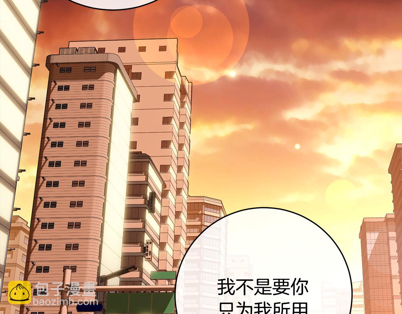 第59话 威胁9
