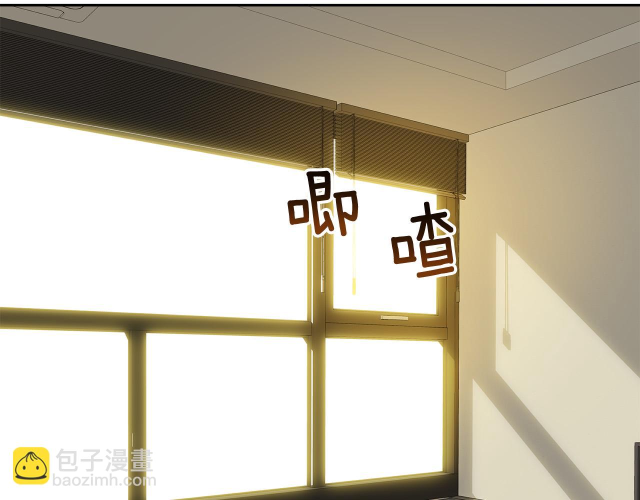 完结话 甜蜜生活1
