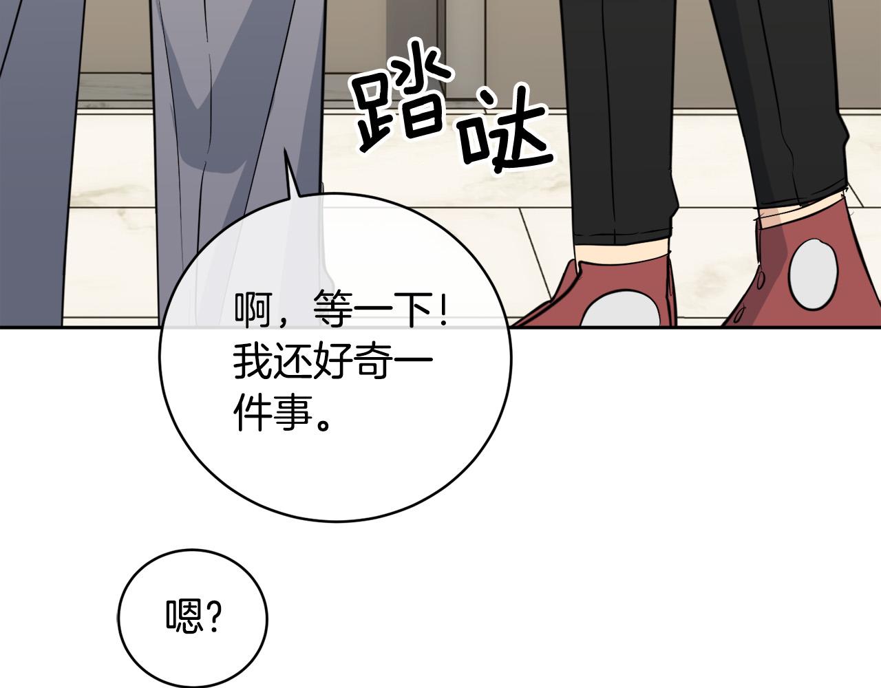 完结话 甜蜜生活122