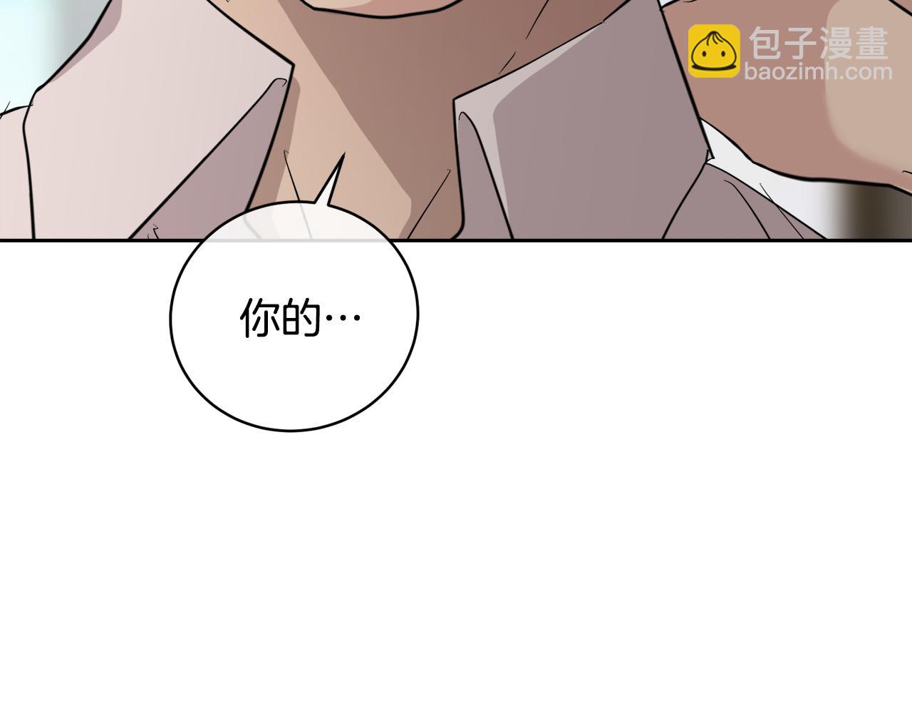 完结话 甜蜜生活126