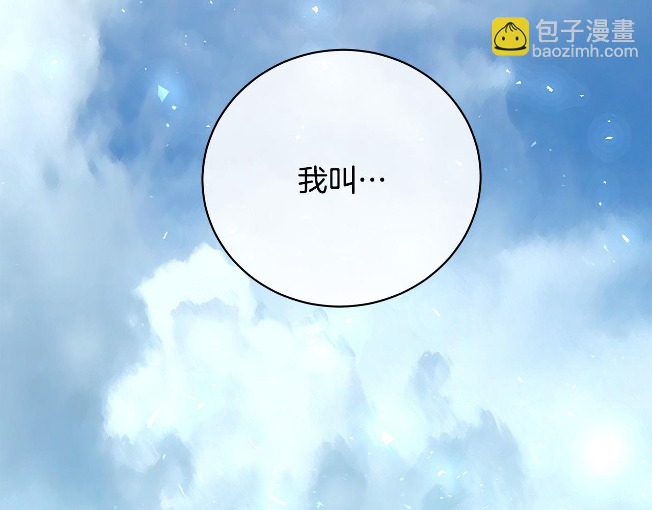 完结话 甜蜜生活133