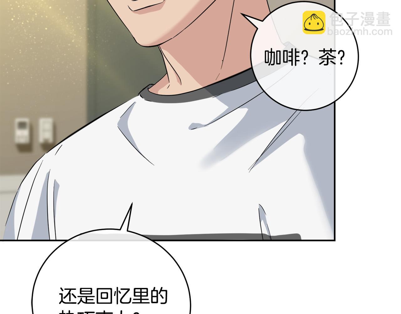 完结话 甜蜜生活17