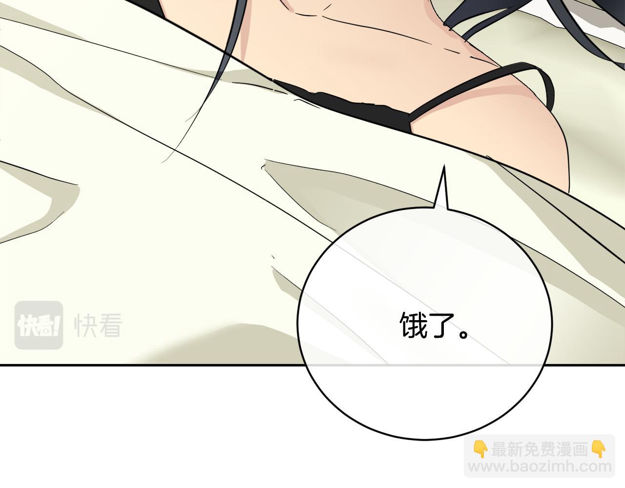 完结话 甜蜜生活21