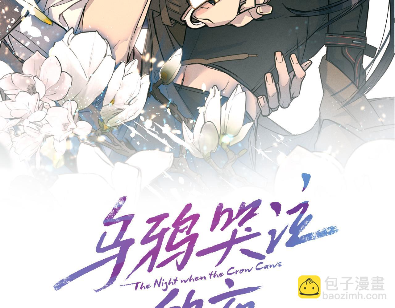 完结话 甜蜜生活24