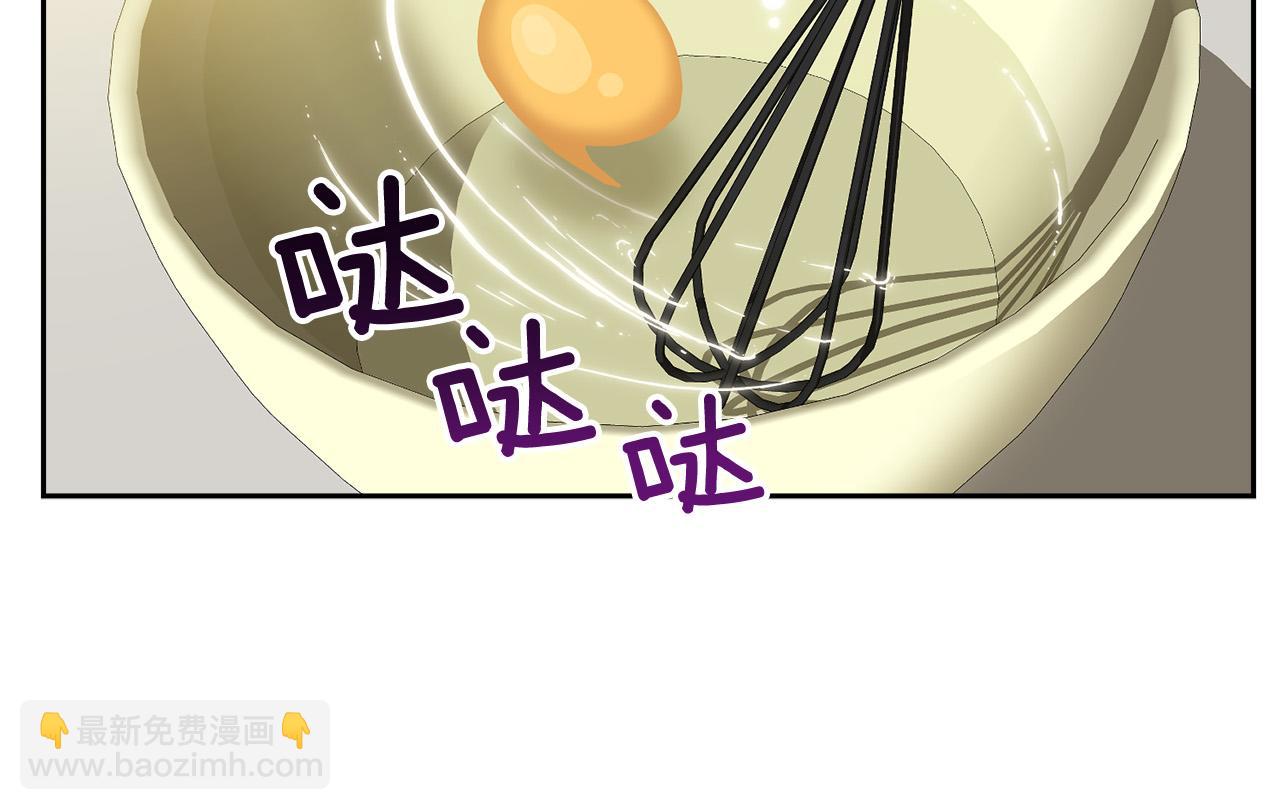 完结话 甜蜜生活30