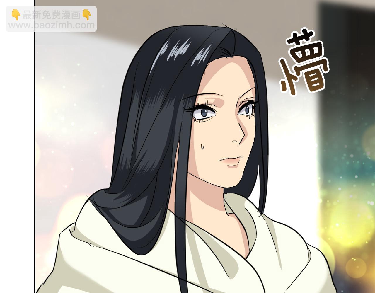 完结话 甜蜜生活49