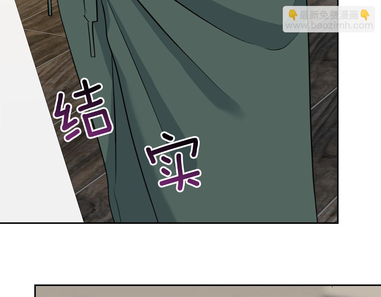 完结话 甜蜜生活52