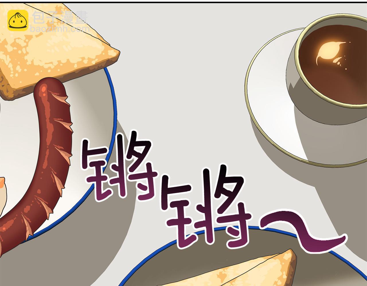 完结话 甜蜜生活56