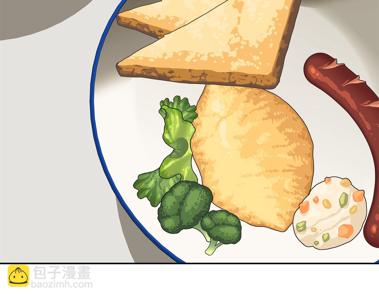完结话 甜蜜生活57