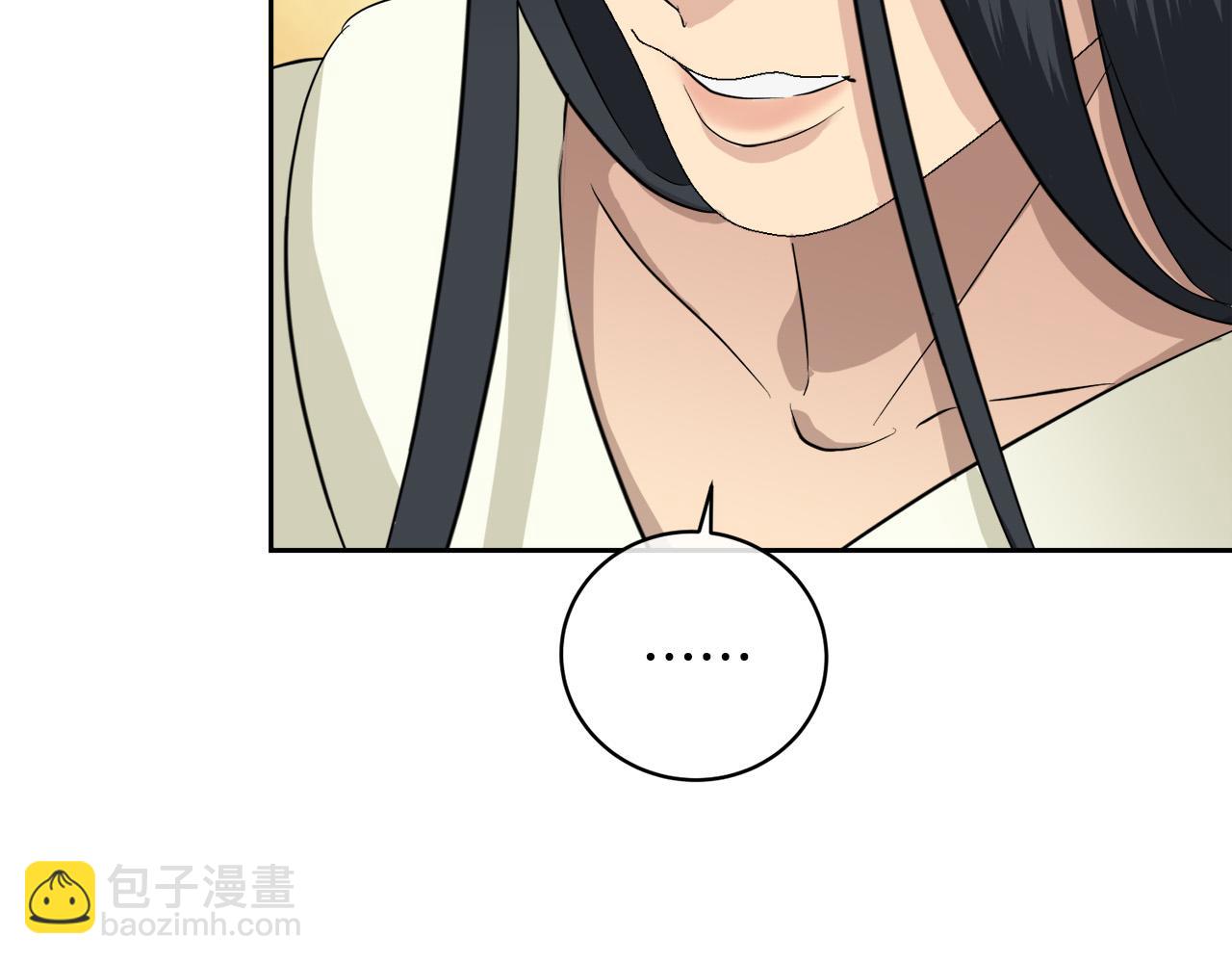 完结话 甜蜜生活61