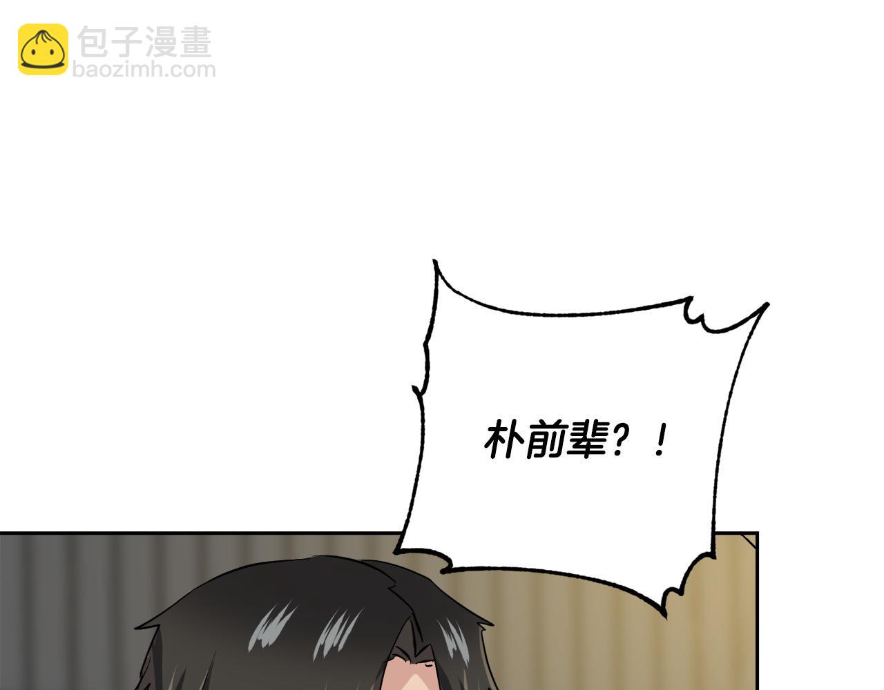 完结话 甜蜜生活69