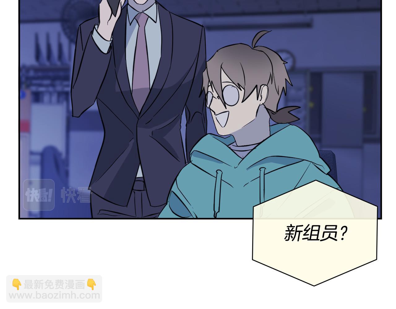 完结话 甜蜜生活76