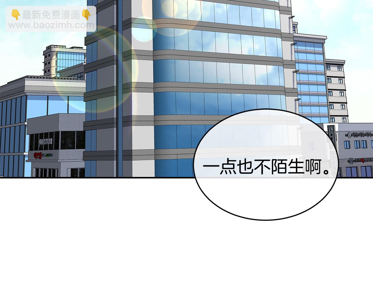 完结话 甜蜜生活89