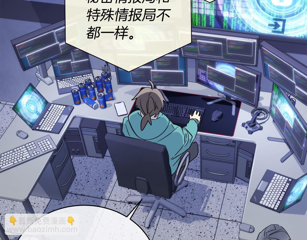 完结话 甜蜜生活93