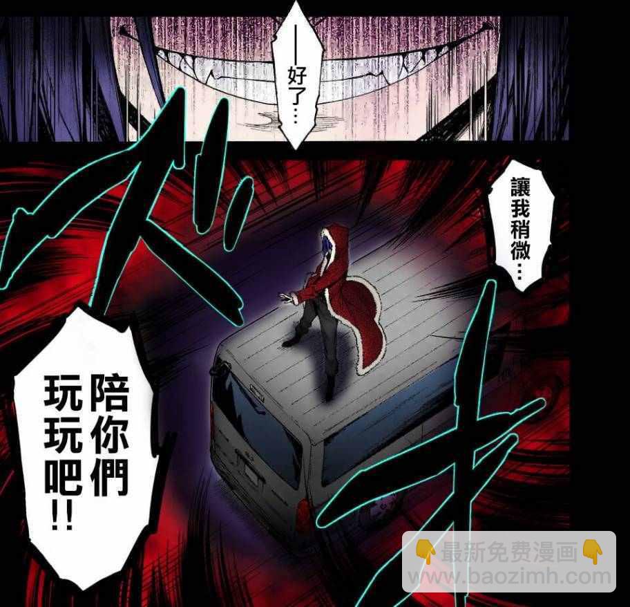 第61话 （2）17