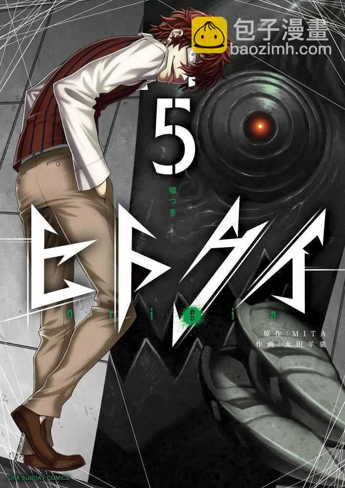 第62话19