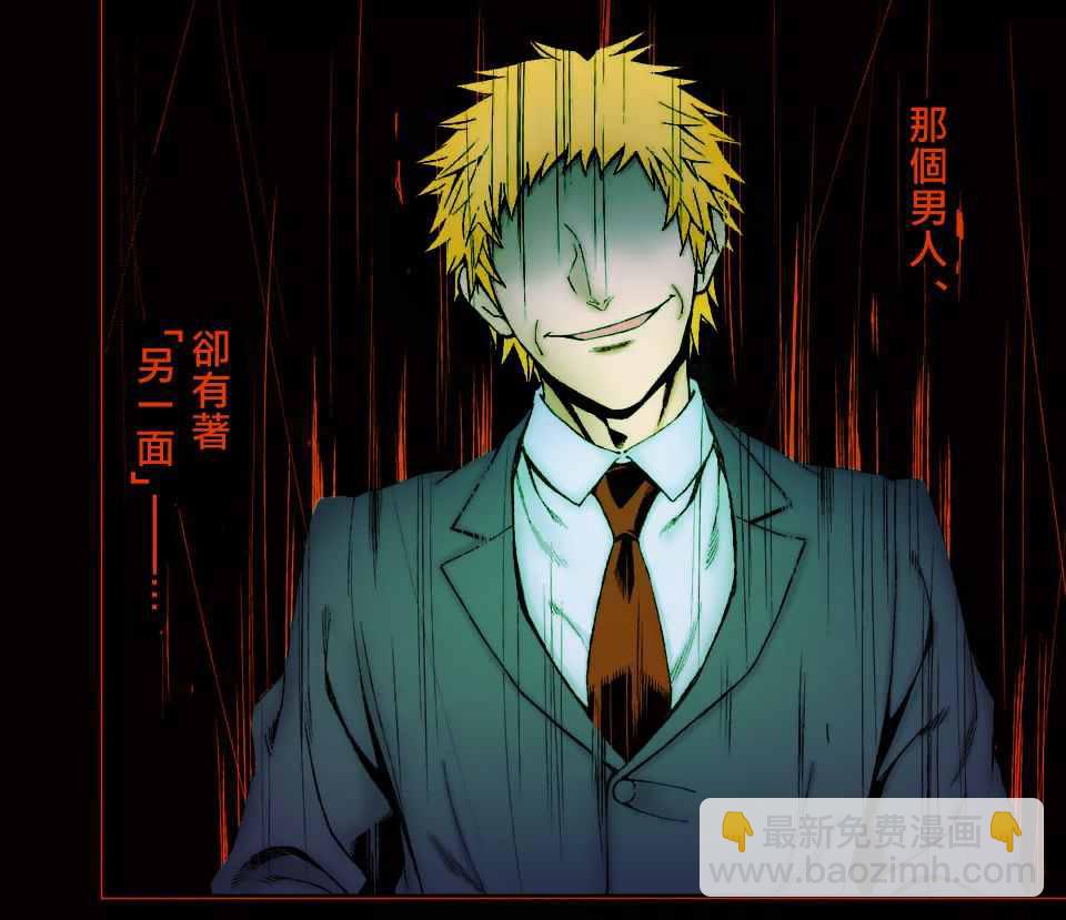 第83话18