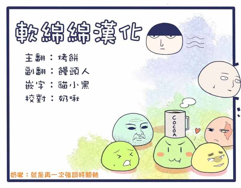 前往另一个世界5