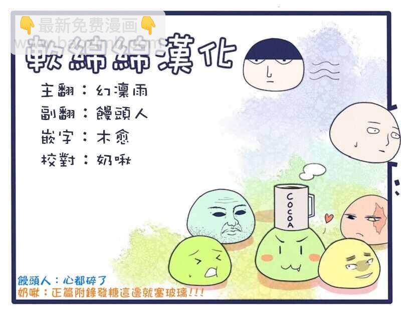 灼热的别离8