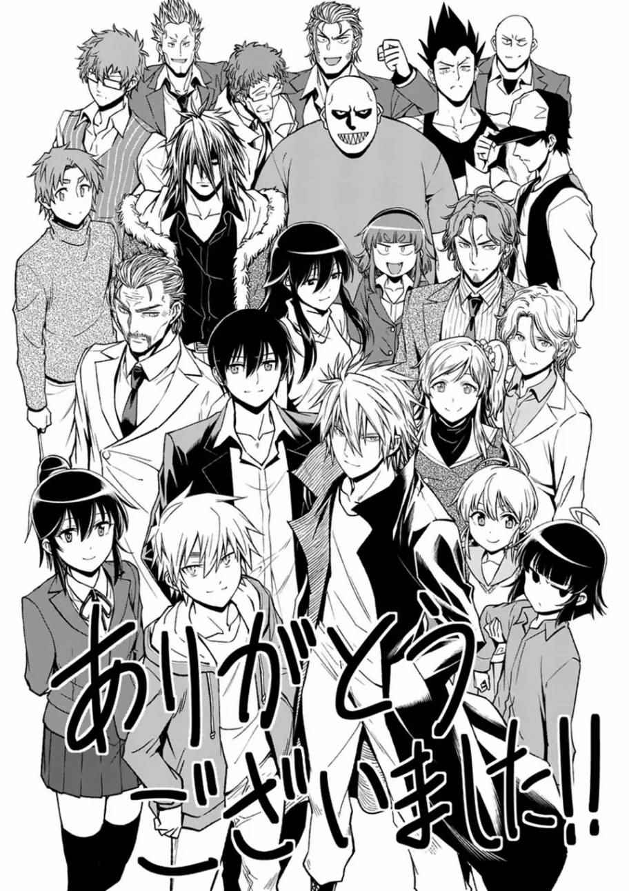 第100话19