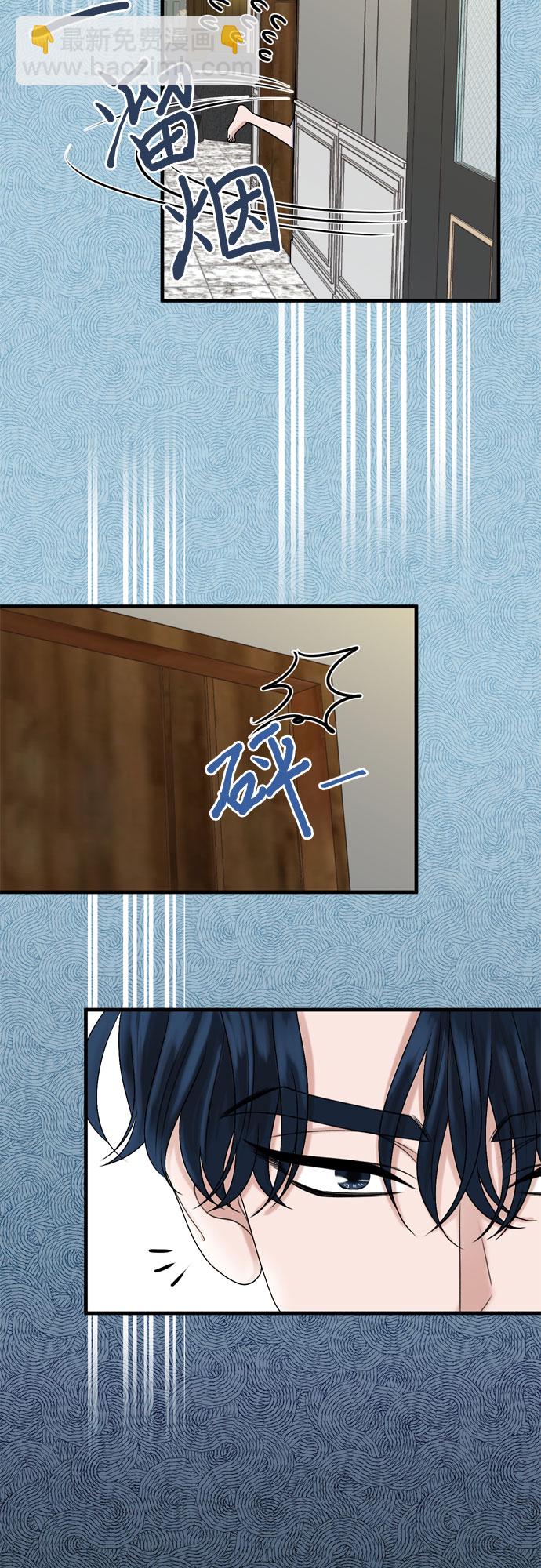 第2话38