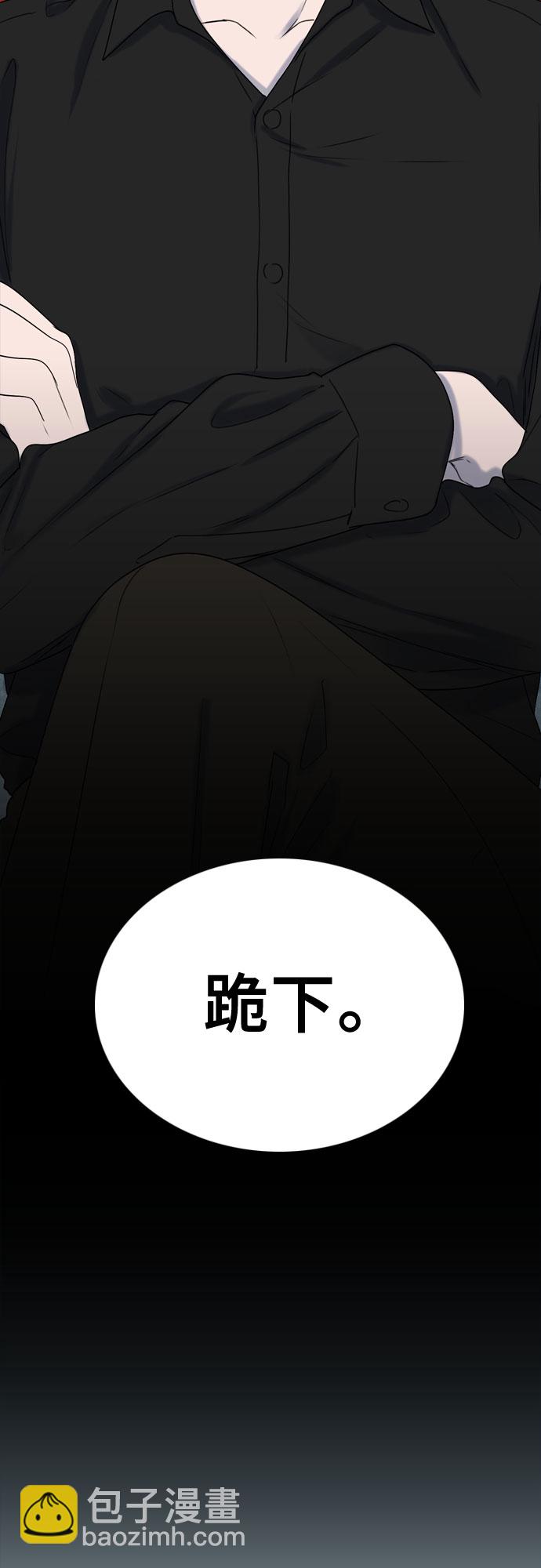 第2话62