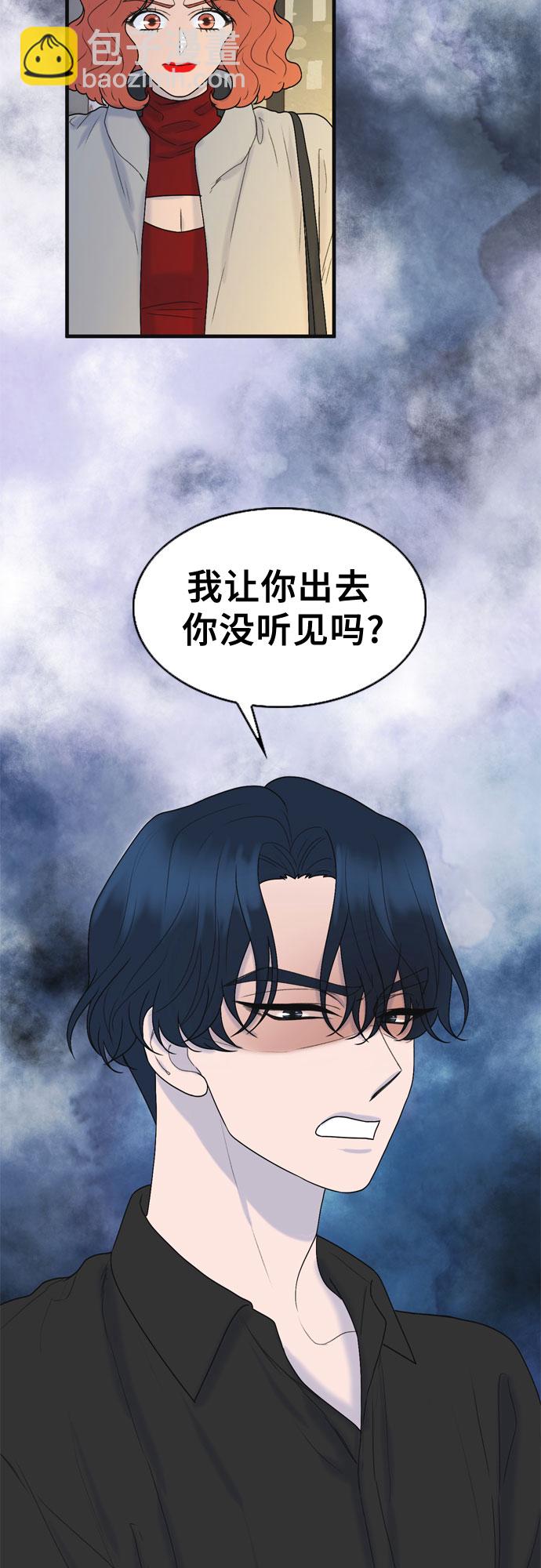 第3话46
