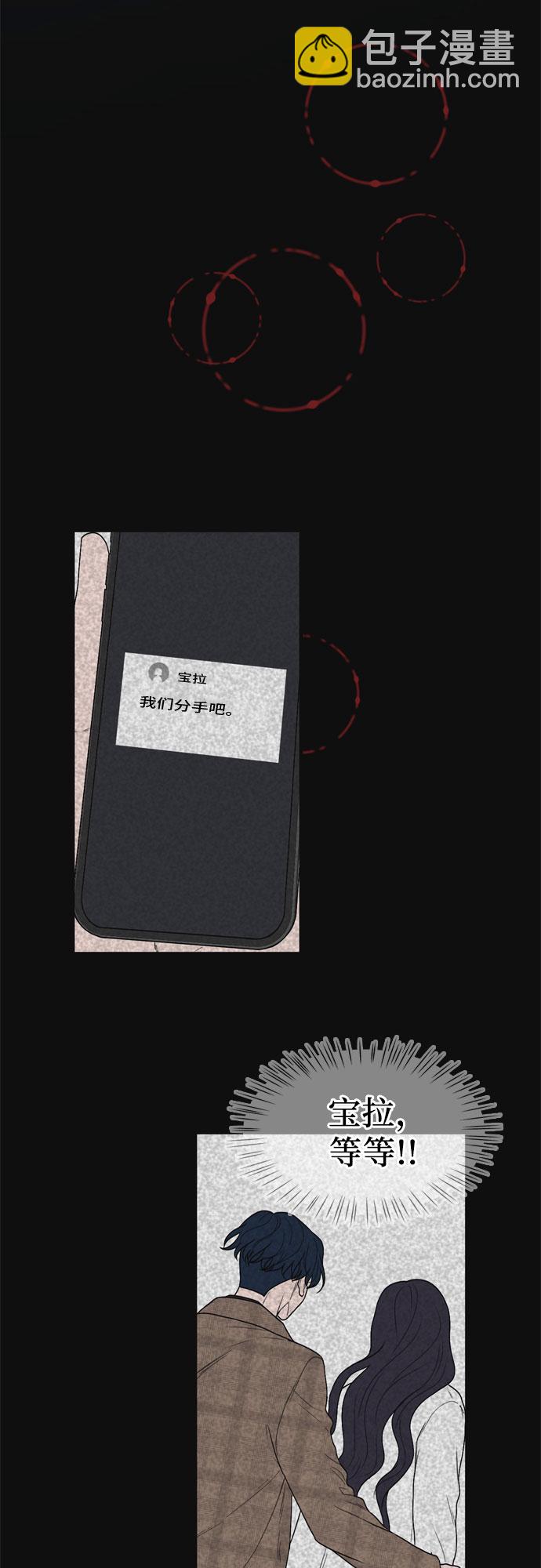 第3话49