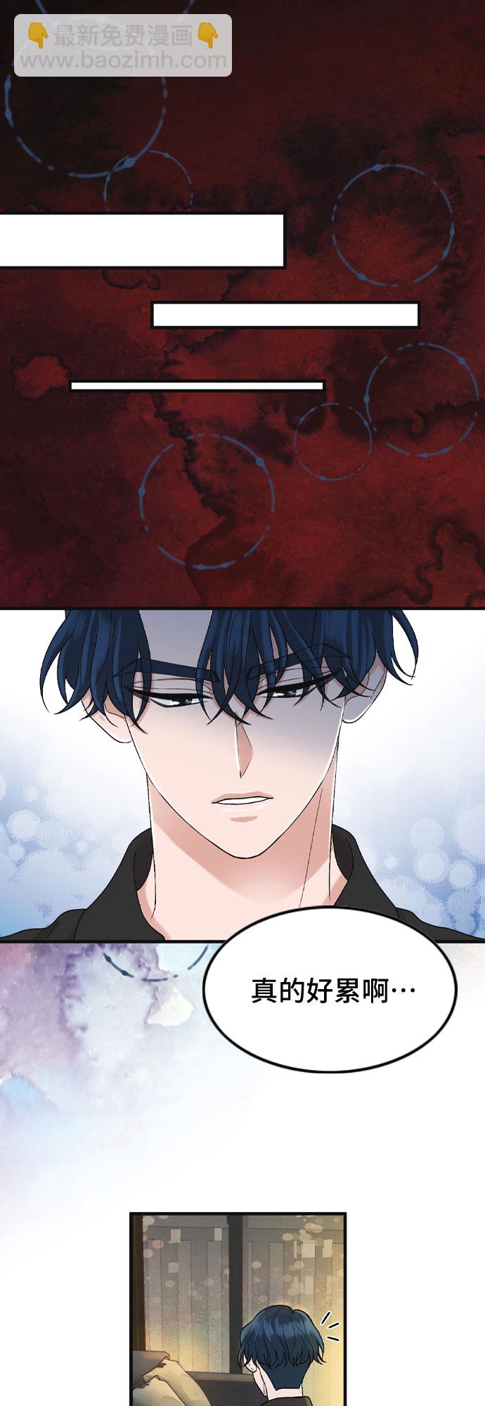 第3话55